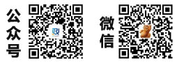 官方微信